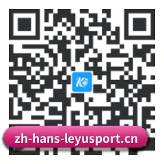 iOS 系统版 二维码